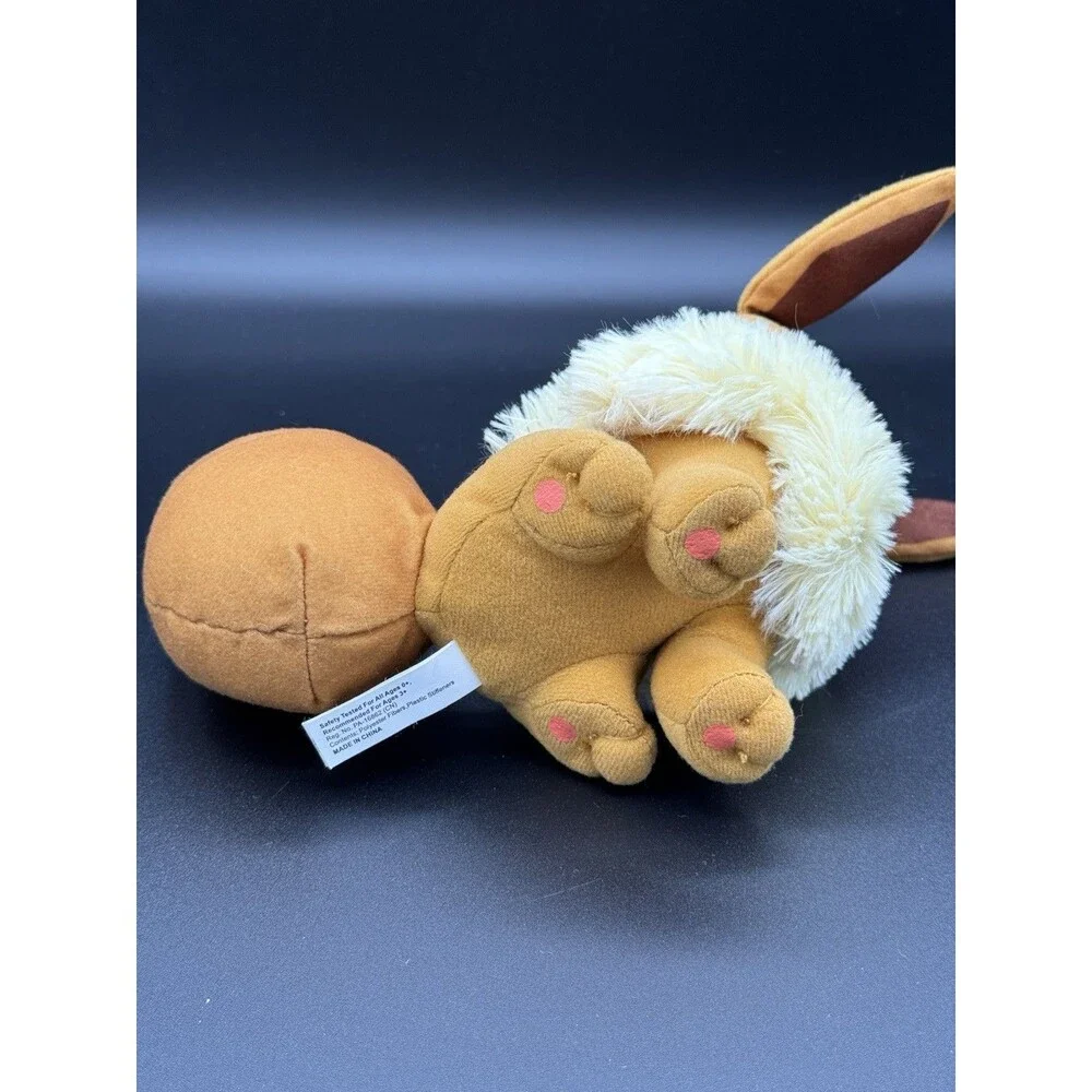 Pokémon Toy Factory Eevee Character Plush 2021 – Sitting – 7” x 8” x 5” – EUC